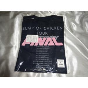 送料185円・H388■ BUMP OF CHICKEN 未開封のPF TOUR Final Tシャ...