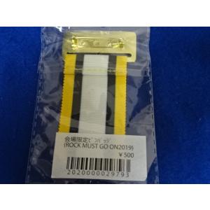 送料185円・hama-454■ 矢沢永吉 未...の詳細画像1