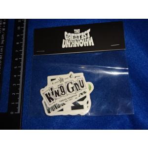 送料185円・hama-486■ King Gnu 未開封 ステッカー・パック　キングヌー THE ...