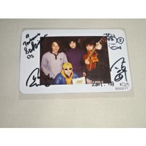 送料185円・hama414■ スピッツ　プリント(印刷)サイン入りの トレカ　トレーディングカード...