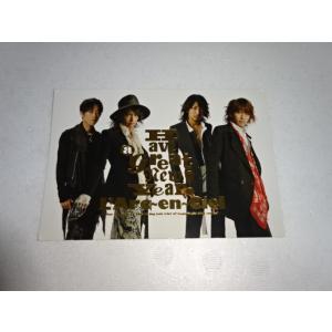 ラルクアンシエル グリーティングカード 宛名部分はがし跡(ベトツキ)あり