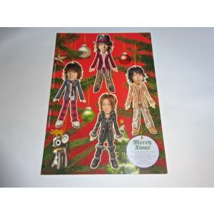 ラルクアンシエル グリーティングカード 宛名部分はがし跡(ベトツキ)あり