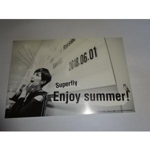 Superfly 未使用のポストカード