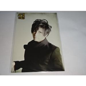 Gackt 未開封の ポストカード