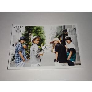 送料185円・H1448□ Chara+YUKI 未開封のecho グッズの ポーチ