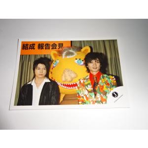 Kinki Kids 公式生写真 堂本光一 堂本剛│アーティストグッズ販売買取店hfitz.com