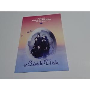 BUCK-TICK ポストカード│アーティストグッズ販売買取店hfitz.com