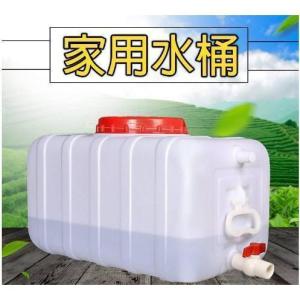 ウォータータンク 運搬 水貯蔵25L / 50L / 100L / 150L / 200L / 300L 工場 農地 産業 保存用品｜グァンブ商店