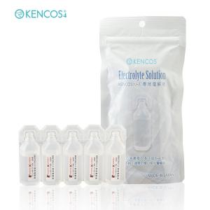 ケンコス 専用電解液（9m×5本）KENCOS アクアバンク 水素吸引具