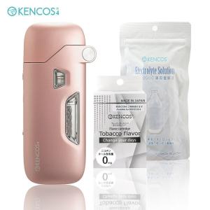 リラクゼーショングッズ KENCOS4 Amazon.co.jp: [ポータブル水素ガス吸引具 スターター3点セット