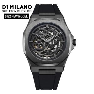【超希少】D1ミラノ　自動巻　スケルトン　ステンレスベルト　箱付 楽天市場】D1 MILANO 日本公式ストア 腕時計 メンズ 自動巻き