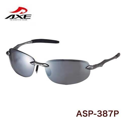 Axeサングラス　ASP-387  超軽量アルミニューム製