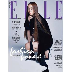 安室奈美恵 安室ちゃん 台湾 限定 taiwan ELLE エル 海外 限定 2018年9月号 雑誌 紫 むらさき 本｜glad-shop7