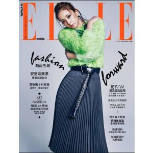 安室奈美恵 安室ちゃん 台湾 限定 taiwan ELLE エル 海外 限定 2018年9月号 雑誌...