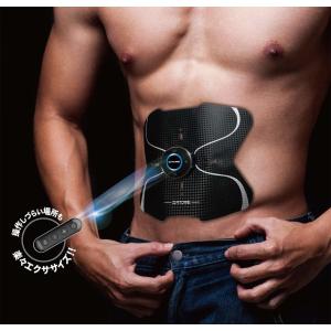 EMS 腹筋ベルト シート マッサージ マッスルパック2 エクササイズ ダイエット 運動 インナーマッスル 痩せる 腹筋 筋トレ 筋肉 トレーニング スポーツ
