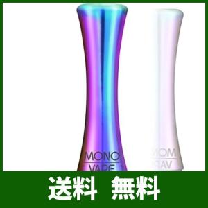 Vape ドリップチップカバーの商品一覧 通販 Yahoo ショッピング