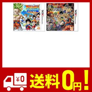 ドラゴンボールフュージョンズ ダウンロード番号の商品一覧 通販 Yahoo ショッピング