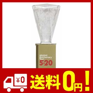 嵐 5 ツアーグッズ 本 雑誌 コミック の商品一覧 通販 Yahoo ショッピング