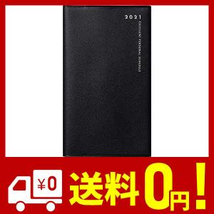 手帳 マンスリー 薄いの商品一覧 通販 Yahoo ショッピング