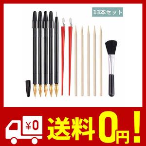 スクラッチ 削る道具の商品一覧 通販 Yahoo ショッピング