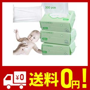 体拭きシート 本 雑誌 コミック の商品一覧 通販 Yahoo ショッピング