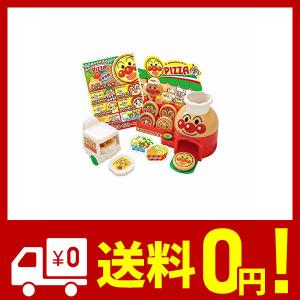 アンパンマン おもちゃ箱 おもちゃ収納 の商品一覧 子供部屋家具 家具 インテリア 通販 Yahoo ショッピング