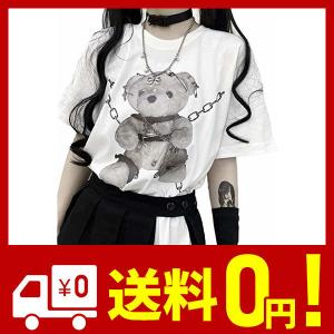 病みかわいい 服の商品一覧 通販 Yahoo ショッピング