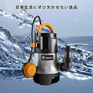 汚水ポンプ 揚程50m 家具 インテリア用品 の商品一覧 通販 Yahoo ショッピング