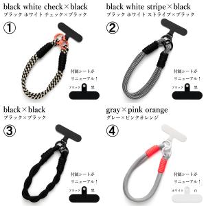 ハンドストラップ スマホ スマホストラップ 手...の詳細画像4