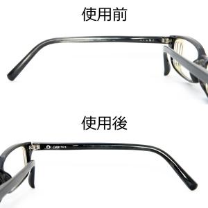 【メガネフレームクリーナー】DJUAL(デュア...の詳細画像1
