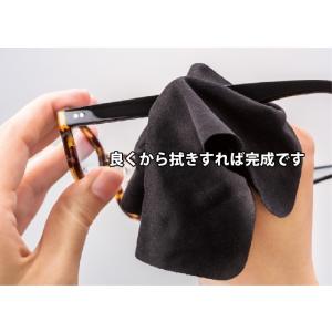 【メガネフレームクリーナー】DJUAL(デュア...の詳細画像4