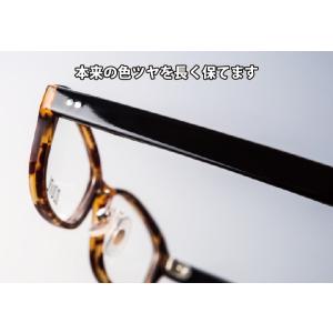 【メガネフレームクリーナー】DJUAL(デュア...の詳細画像5