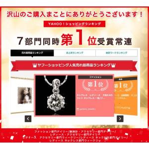 爆買 ネックレス レディース/大粒0.8カラッ...の詳細画像4