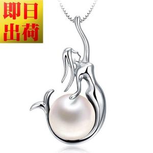 MIKIMOTO ミキモト リボン 一粒 パール ネックレス シルバー 6.6 MIKIMOTO（ミキモト） リボン 一粒 パール ネックレス K18 18金