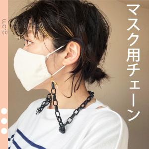 アクセサリー レディース通販glam Yahoo ショッピング