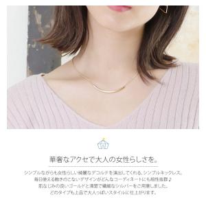 ネックレス レディース ゴールド シルバー シ...の詳細画像1