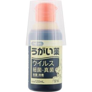 【第3類医薬品】ハピコム ポビドンうがい薬 1...の詳細画像5