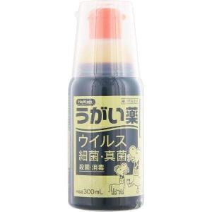 【第3類医薬品】ハピコム ポビドンうがい薬 300mL 玉川衛材