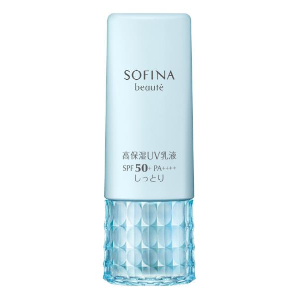 SOFINA beaute ソフィーナボーテ ソフィーナボーテ 高保湿ＵＶ乳液 SPF50+ PA+...
