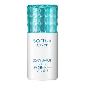 乳液 SOFINA GRACE ソフィーナグレイス 高保湿ＵＶ乳液（美白） SPF50+ PA++++ ＜さっぱり＞