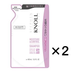 スティーブンノル モイスチュアコントロール シャンプー W (詰替え用) 400ml STEPHEN KNOLL コーセー 2個セット｜glambeautique