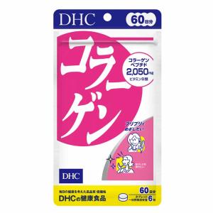 DHC 60日分 コラーゲン｜glambeautique