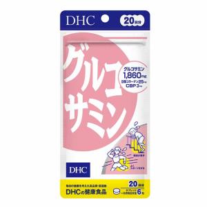 DHC グルコサミン 20日分｜glambeautique