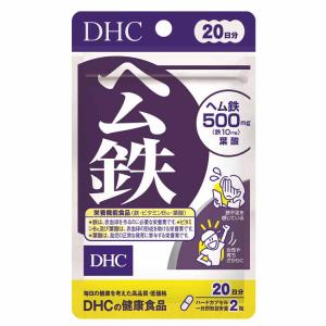 DHC なめらかハトムギプラス 20日分 ( 80粒*2袋セット )/ DHC