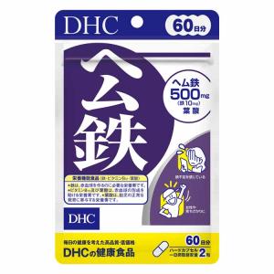 DHC ブルーベリー エキス 徳用90日分 公式 | サプリメント サプリ 目