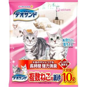 ユニ・チャーム デオサンド 複数ねこ用紙砂 10L ×5袋 ケース販売