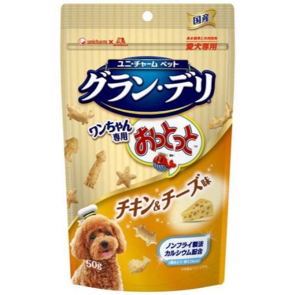 おっとっと チキンチーズ 50g ユニ・チャーム
