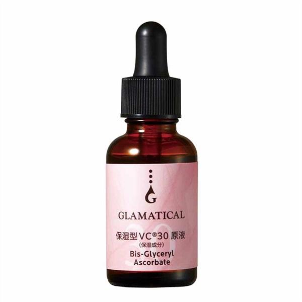 グラマティカル 保湿型VC30原液 30ml