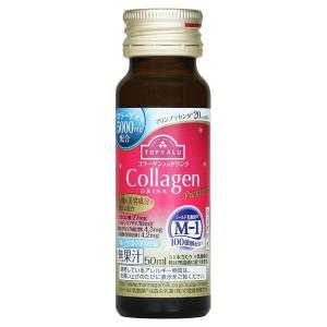トップバリュ コラーゲン入りドリンク Collagen DRINK Premium 50ml｜glambeautique