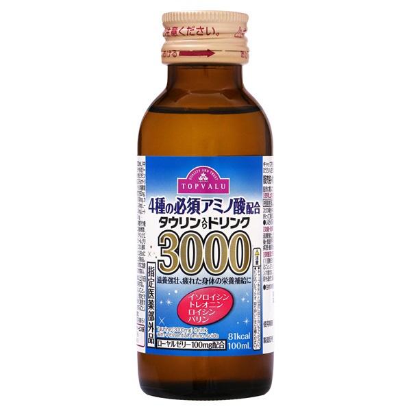 トップバリュ タウリン入ドリンク3000 100ml(指定医薬部外品)